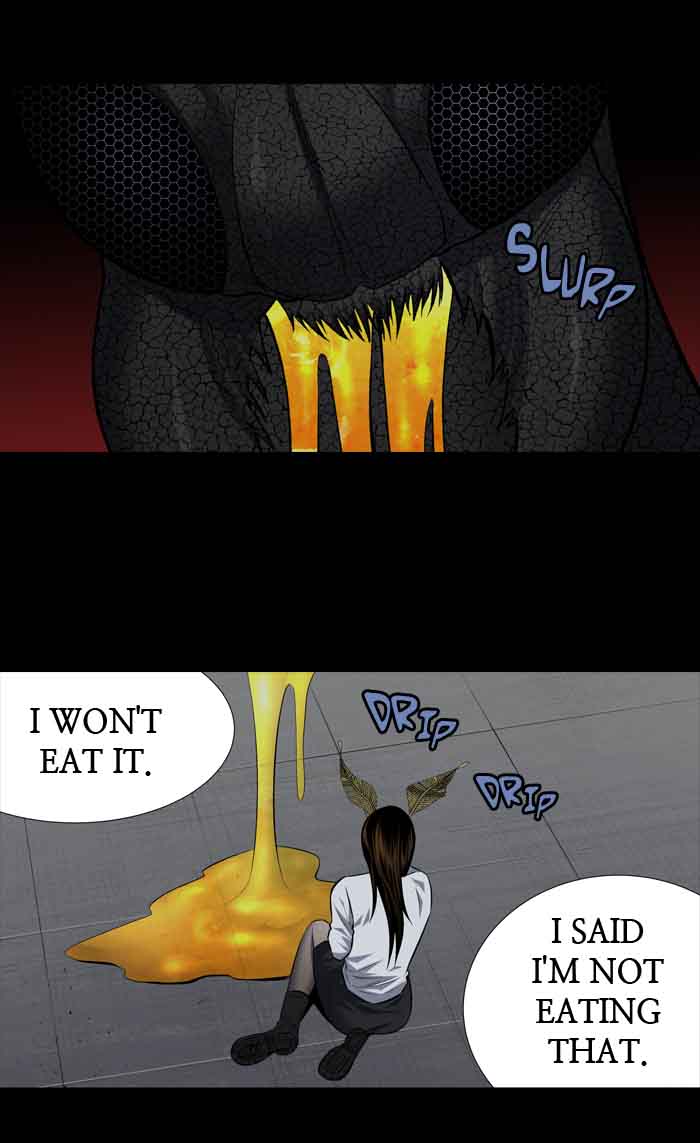 HIVE Chapter 194 - Page 51