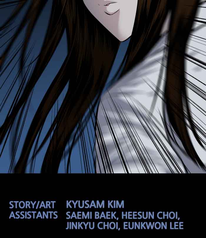 HIVE Chapter 194 - Page 56