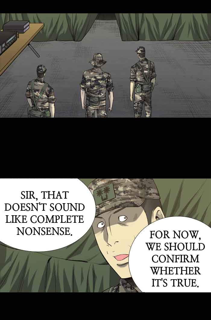 HIVE Chapter 194 - Page 8