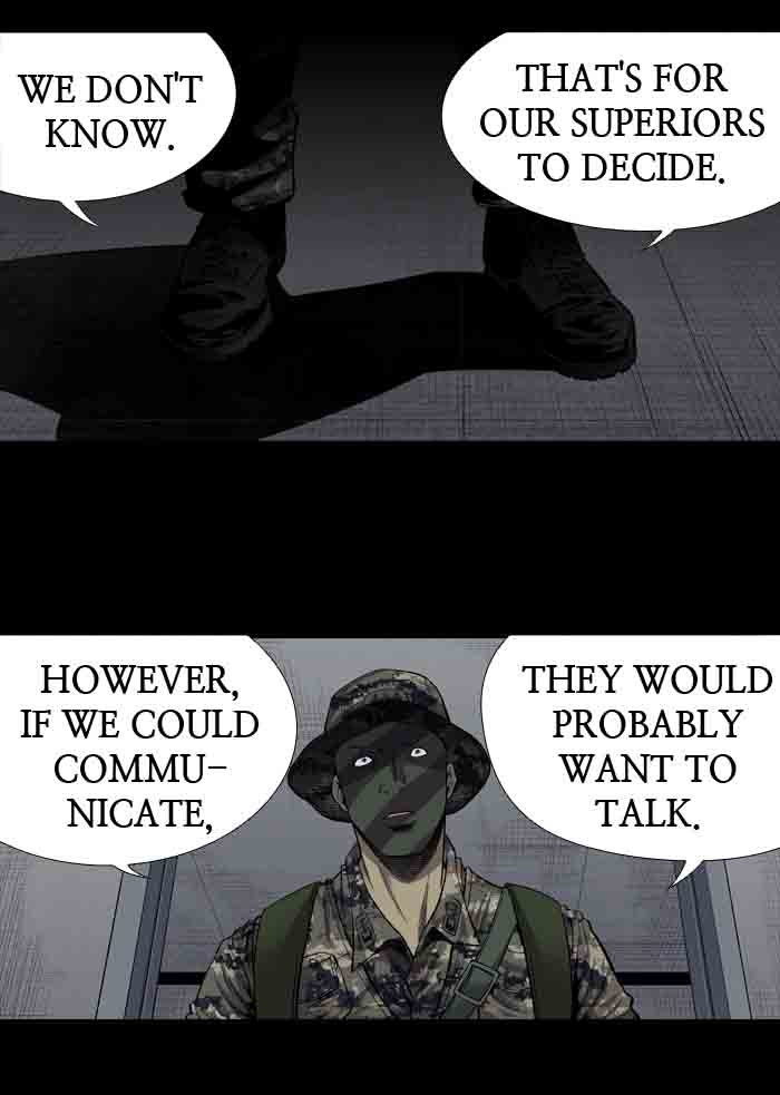 HIVE Chapter 195 - Page 15