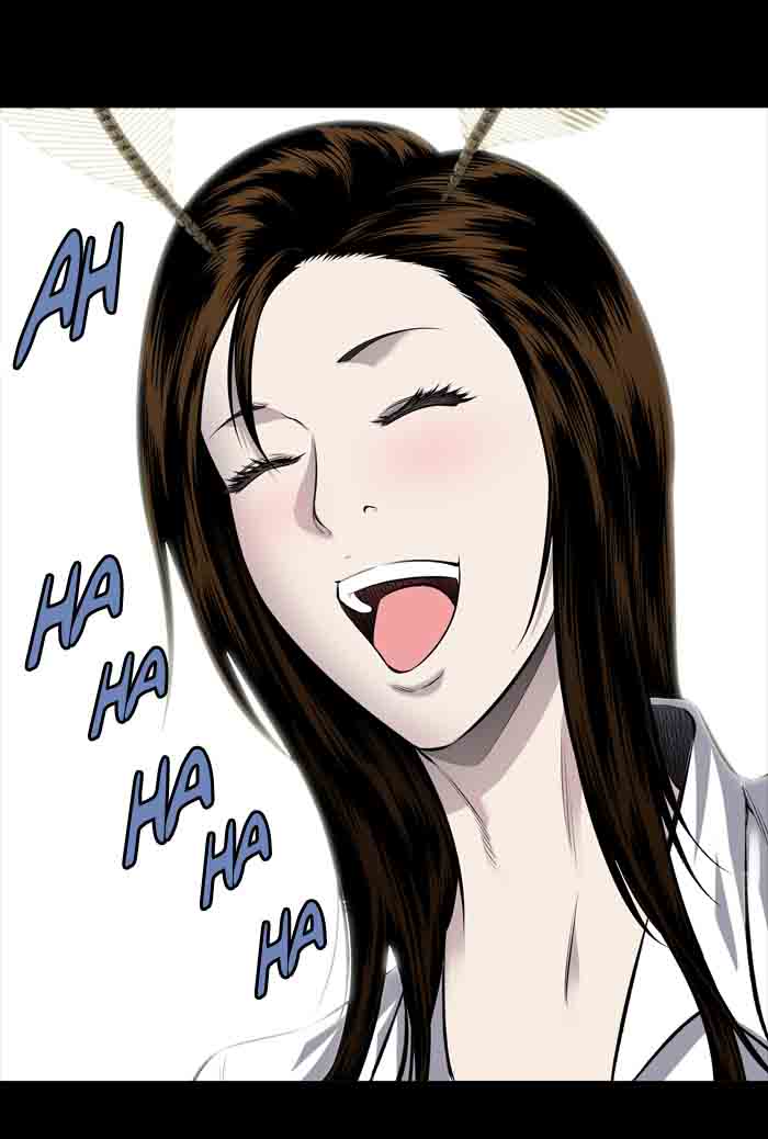 HIVE Chapter 195 - Page 17