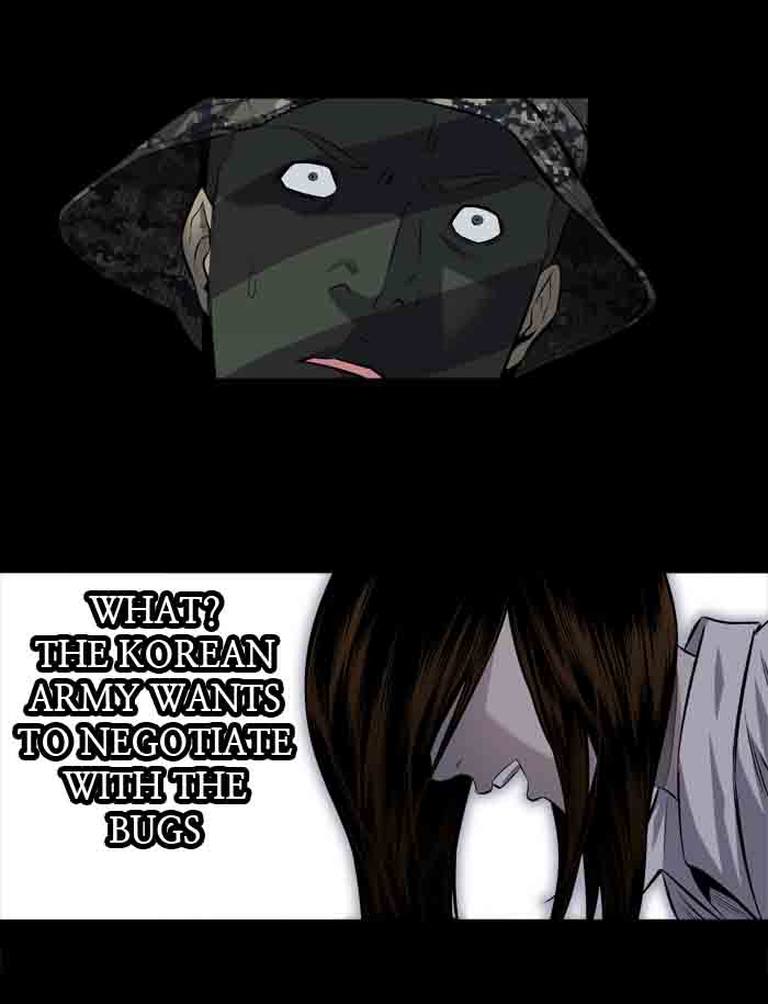 HIVE Chapter 195 - Page 18