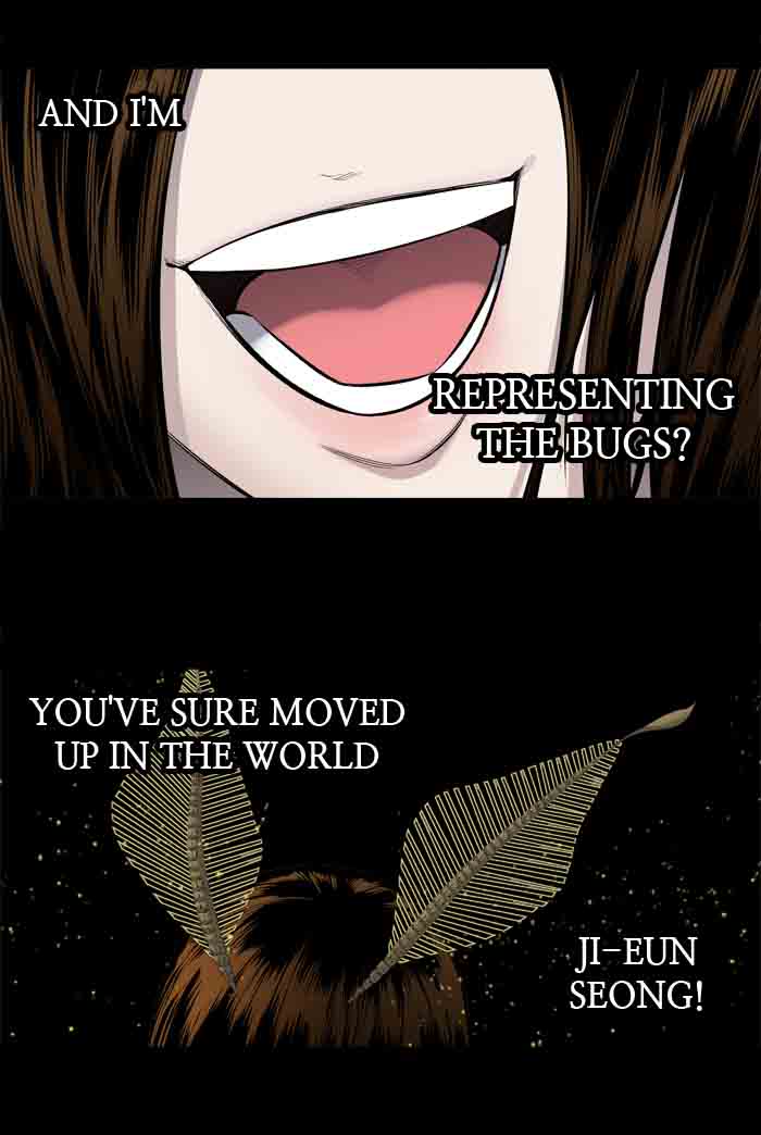 HIVE Chapter 195 - Page 19