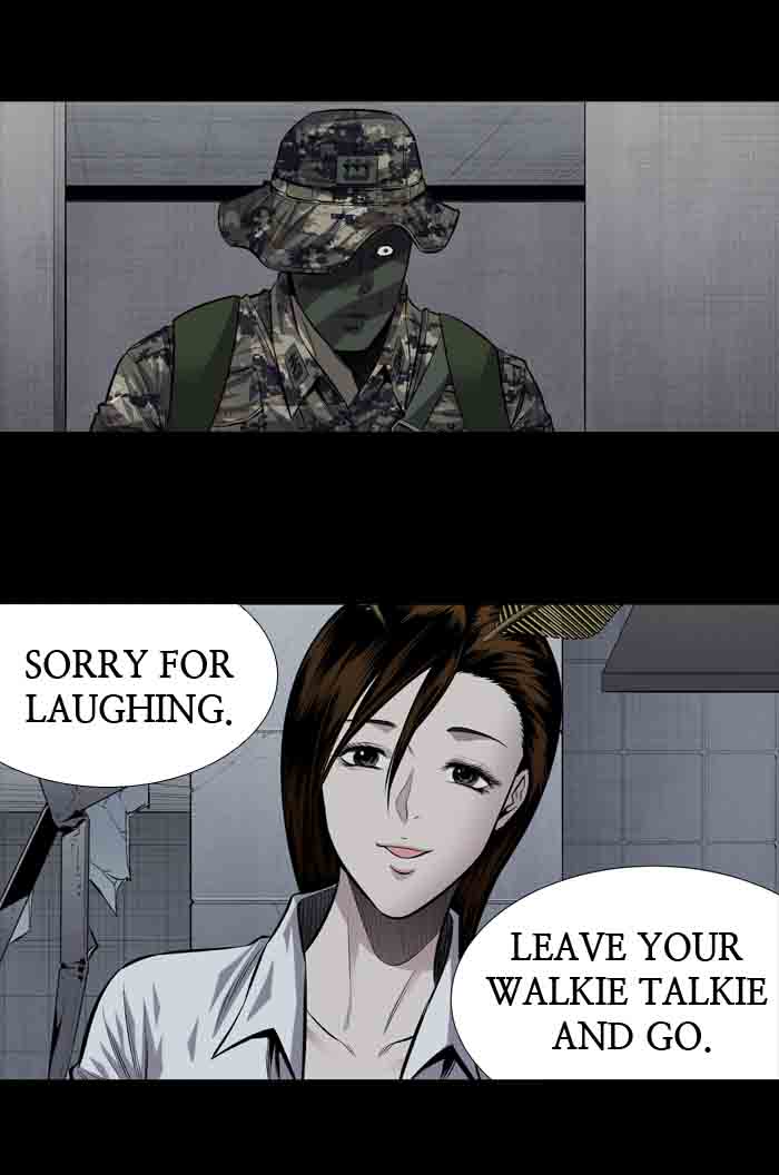 HIVE Chapter 195 - Page 20