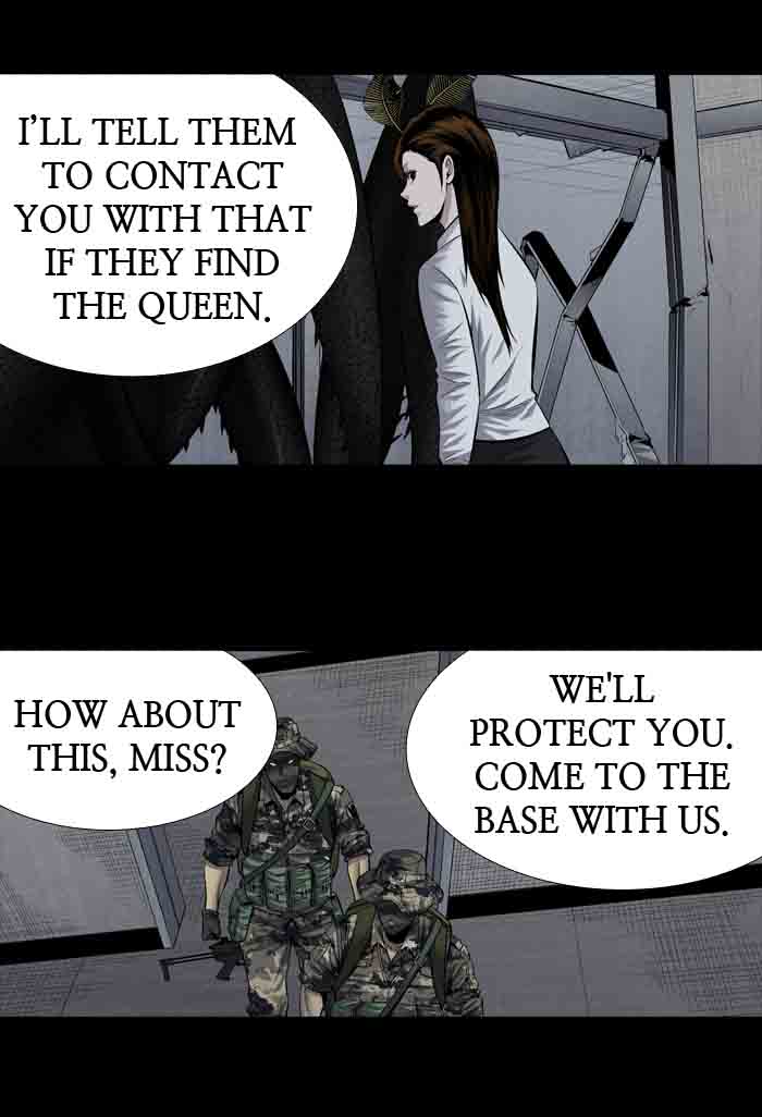 HIVE Chapter 195 - Page 21