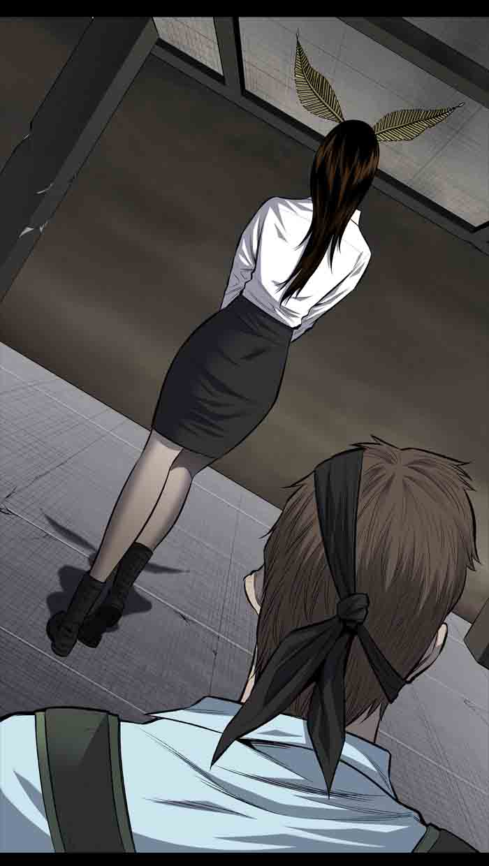 HIVE Chapter 195 - Page 31