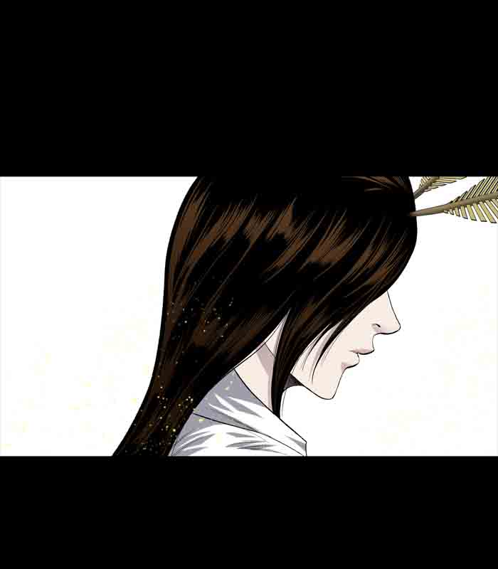 HIVE Chapter 195 - Page 32