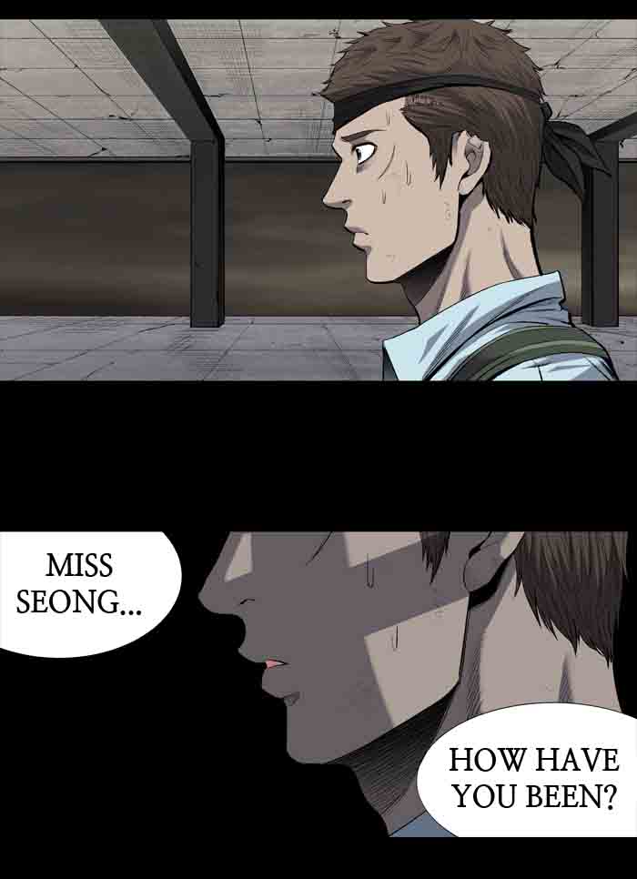 HIVE Chapter 195 - Page 33