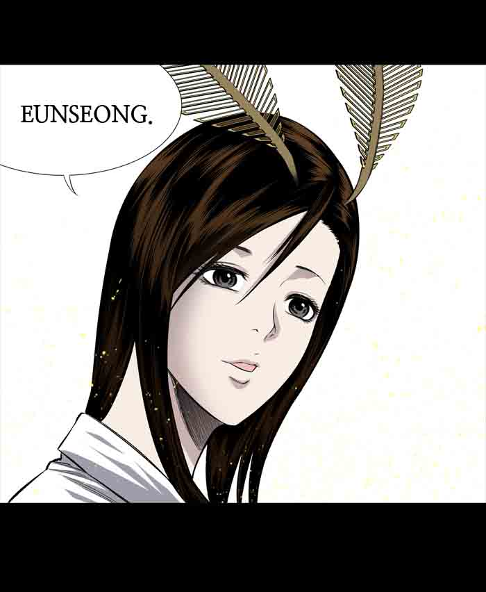 HIVE Chapter 195 - Page 34