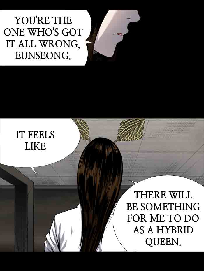 HIVE Chapter 195 - Page 42