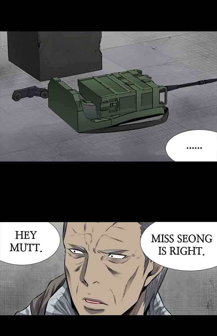 HIVE Chapter 195 - Page 44