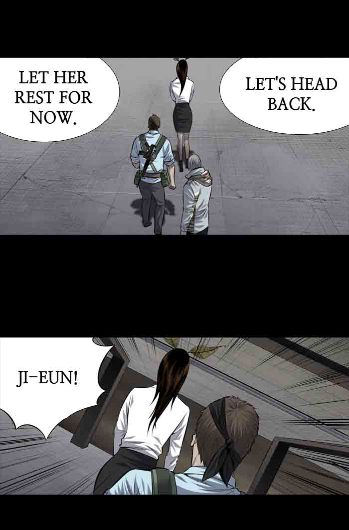 HIVE Chapter 195 - Page 45