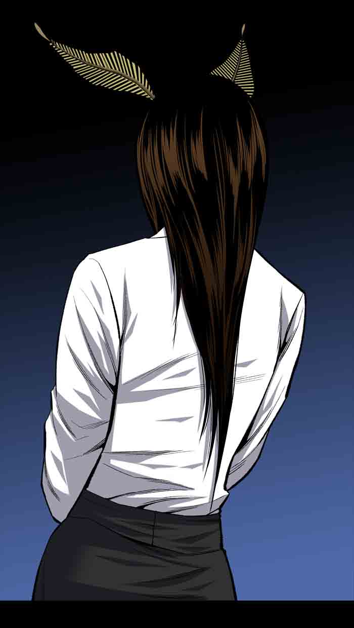 HIVE Chapter 195 - Page 47