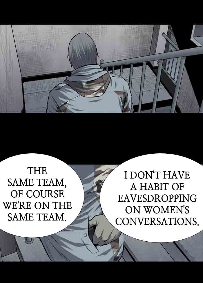 HIVE Chapter 195 - Page 48