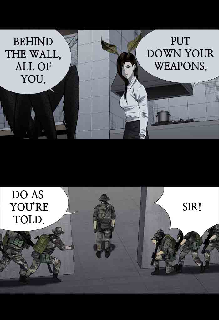 HIVE Chapter 195 - Page 5