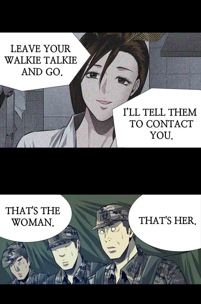 HIVE Chapter 195 - Page 52