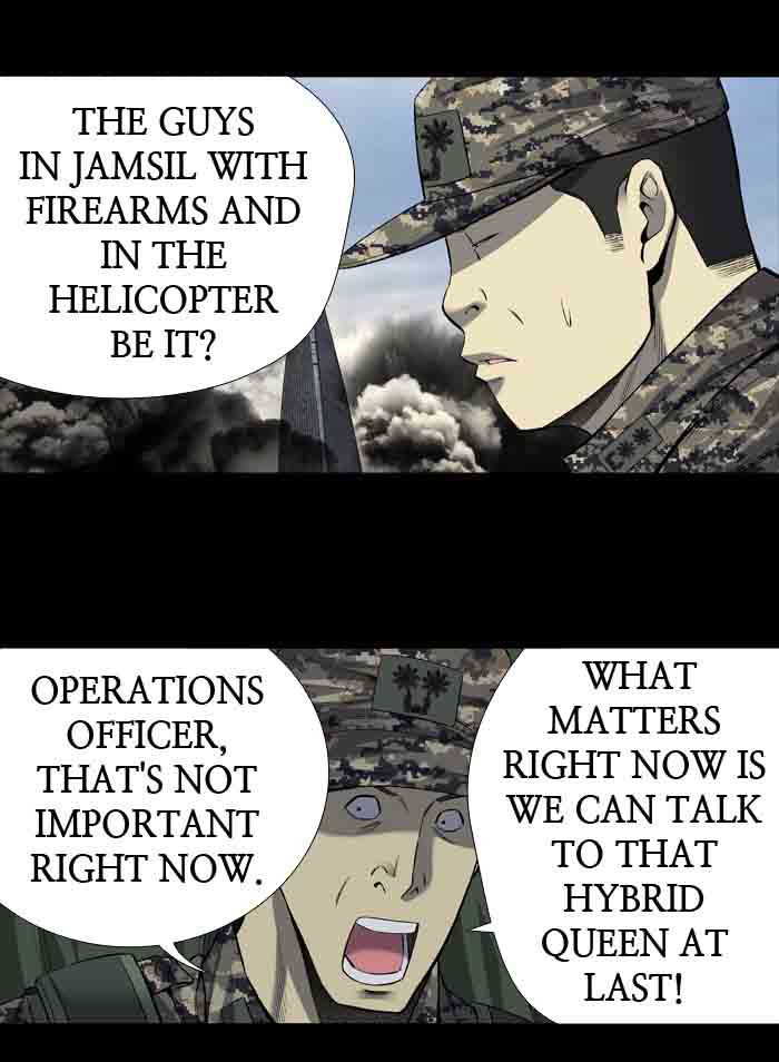 HIVE Chapter 195 - Page 57