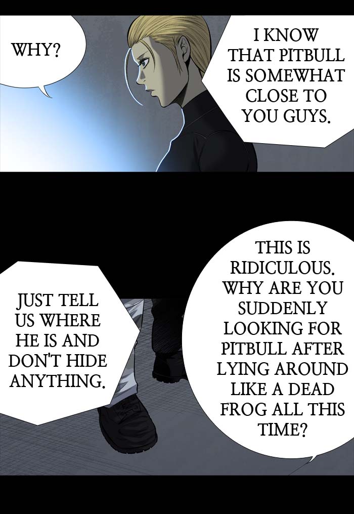 HIVE Chapter 196 - Page 15