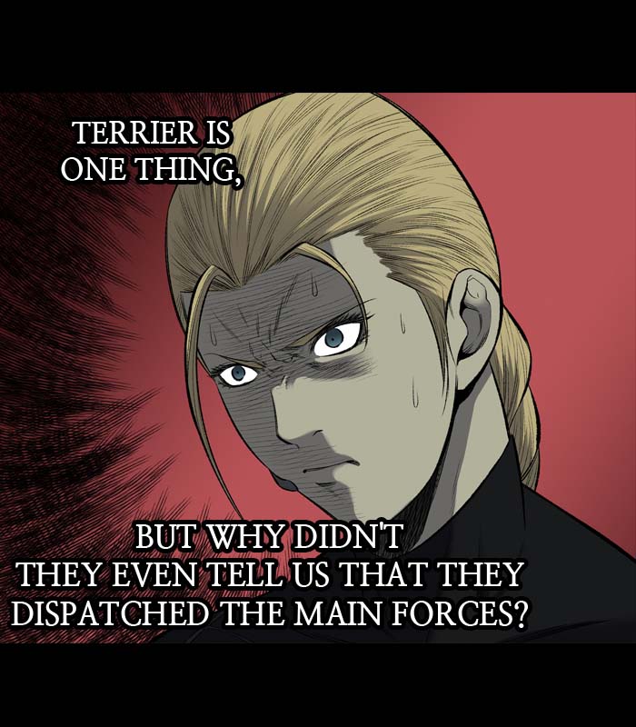 HIVE Chapter 196 - Page 22