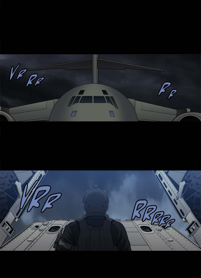 HIVE Chapter 196 - Page 3