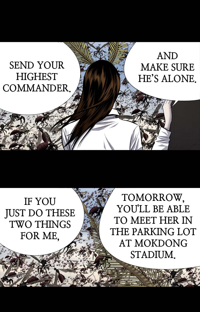 HIVE Chapter 196 - Page 31