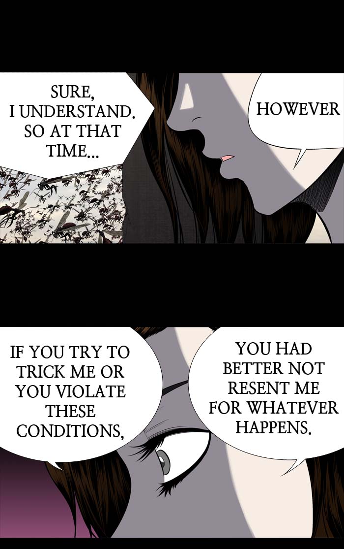 HIVE Chapter 196 - Page 32