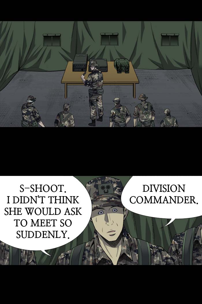 HIVE Chapter 196 - Page 35