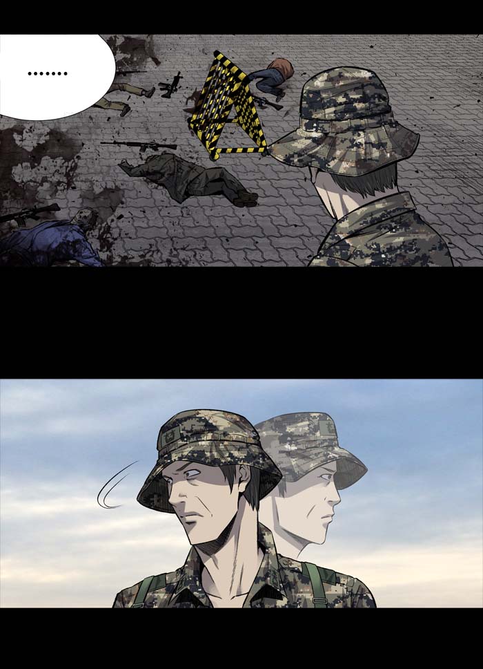 HIVE Chapter 196 - Page 42