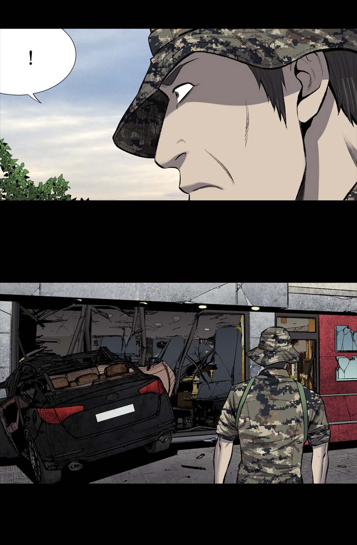 HIVE Chapter 196 - Page 43