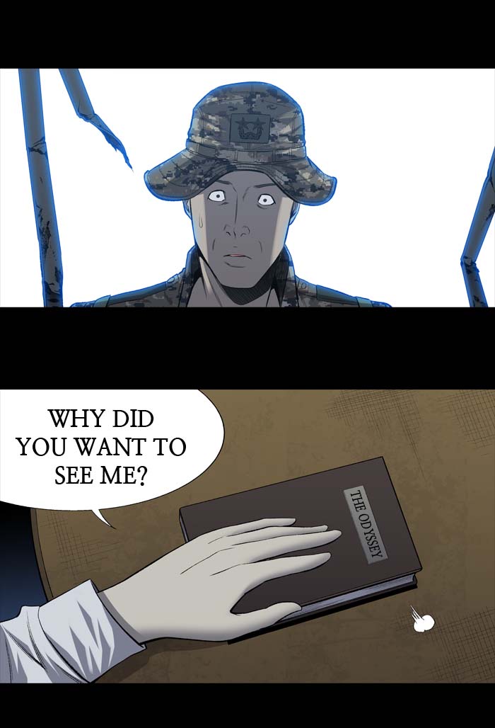 HIVE Chapter 196 - Page 45