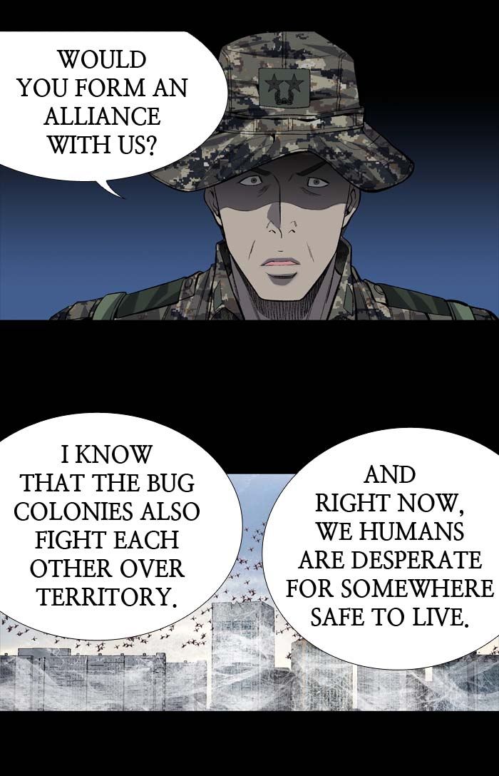 HIVE Chapter 196 - Page 47