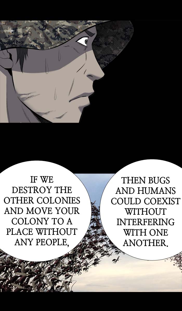 HIVE Chapter 196 - Page 51