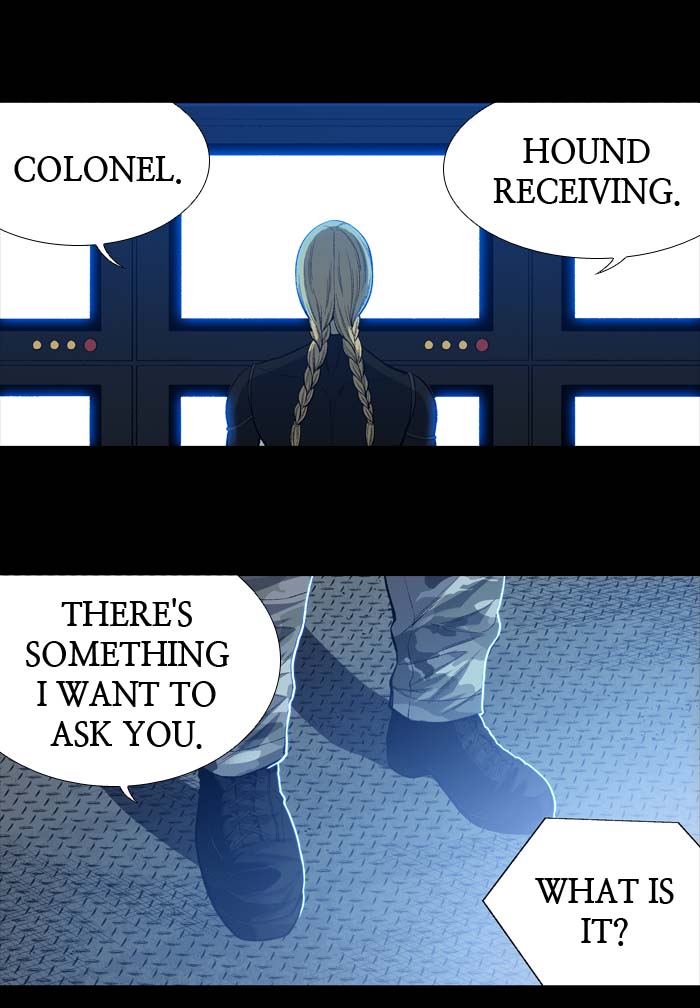 HIVE Chapter 197 - Page 12