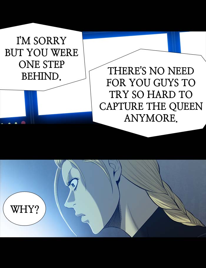 HIVE Chapter 197 - Page 15