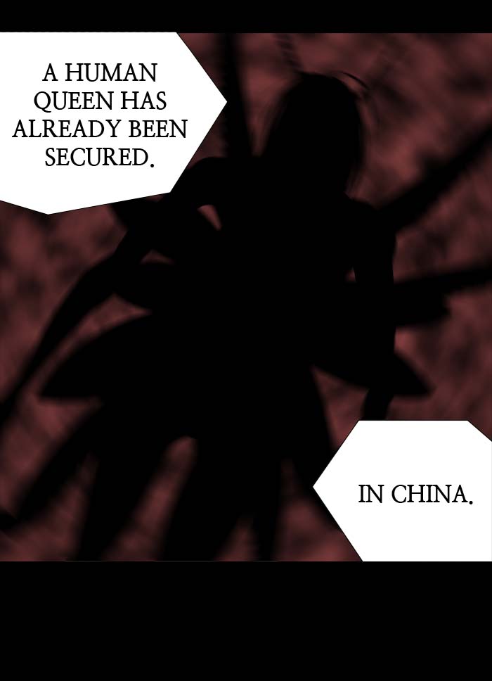 HIVE Chapter 197 - Page 16