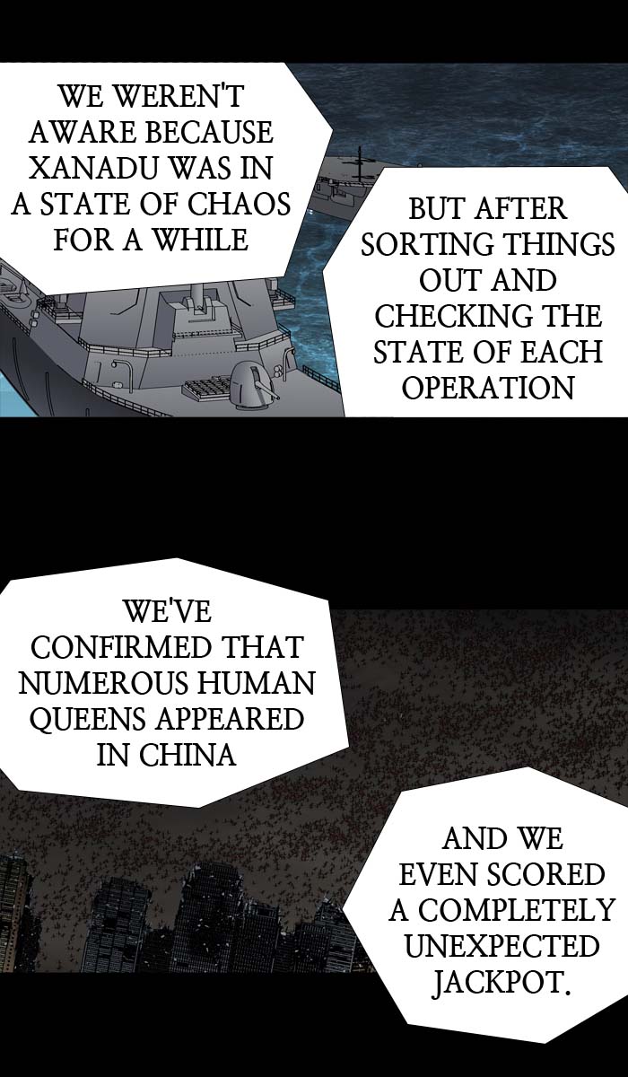 HIVE Chapter 197 - Page 17