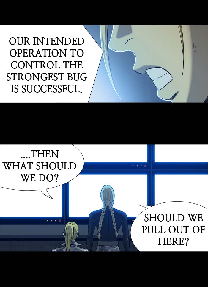 HIVE Chapter 197 - Page 22