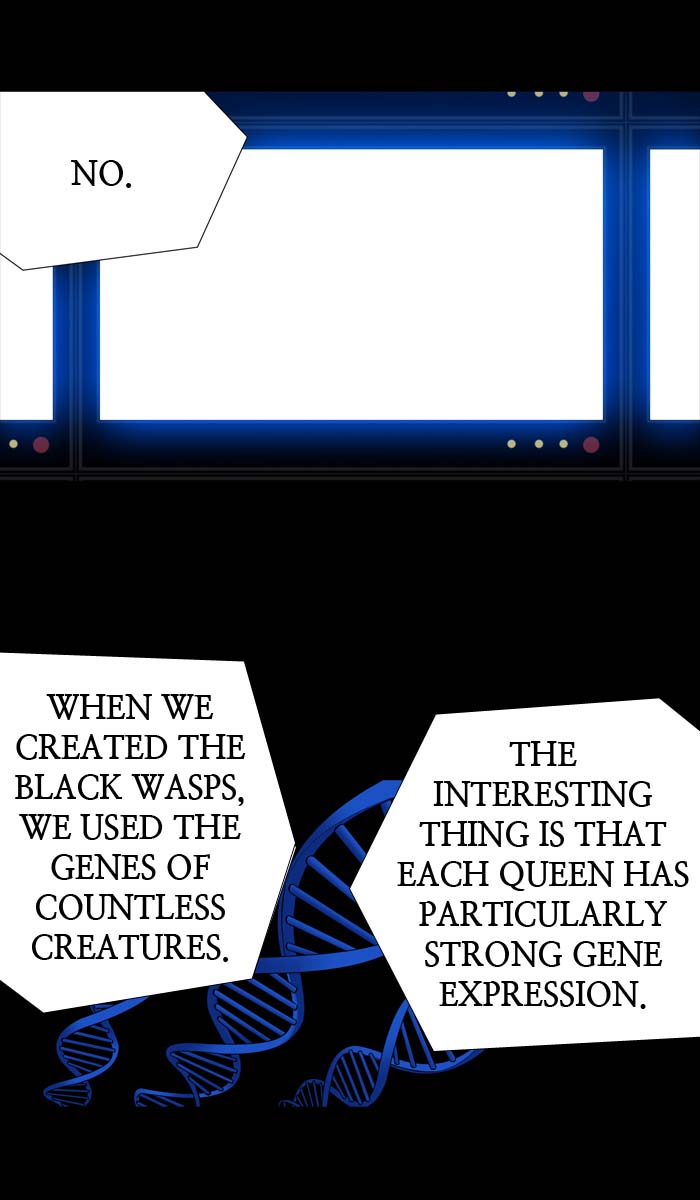 HIVE Chapter 197 - Page 23