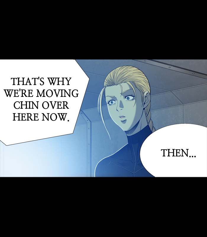 HIVE Chapter 197 - Page 25