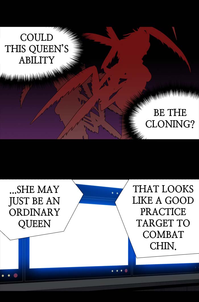 HIVE Chapter 197 - Page 29