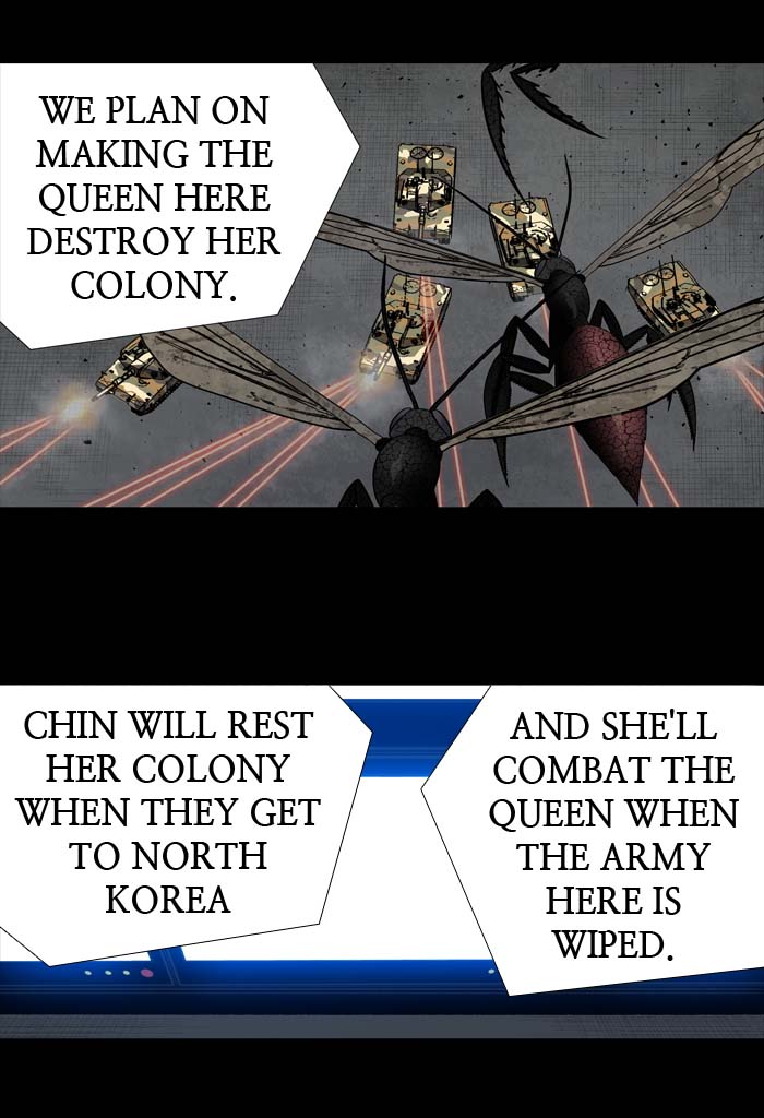 HIVE Chapter 197 - Page 32