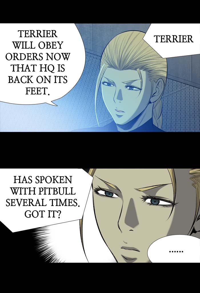 HIVE Chapter 197 - Page 35