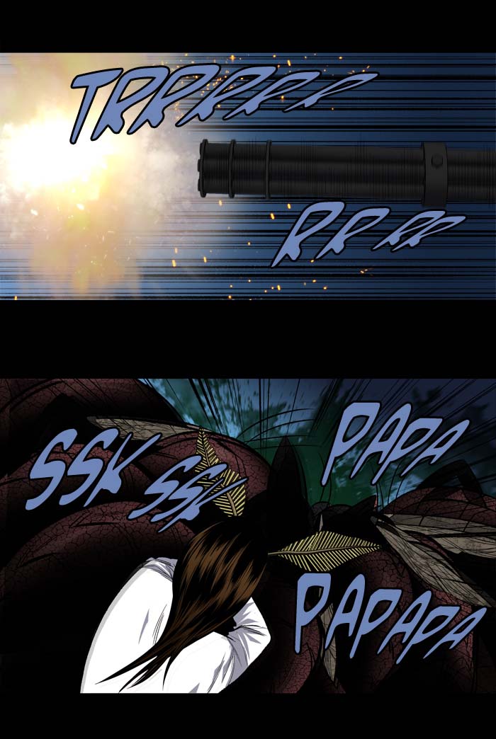 HIVE Chapter 197 - Page 44