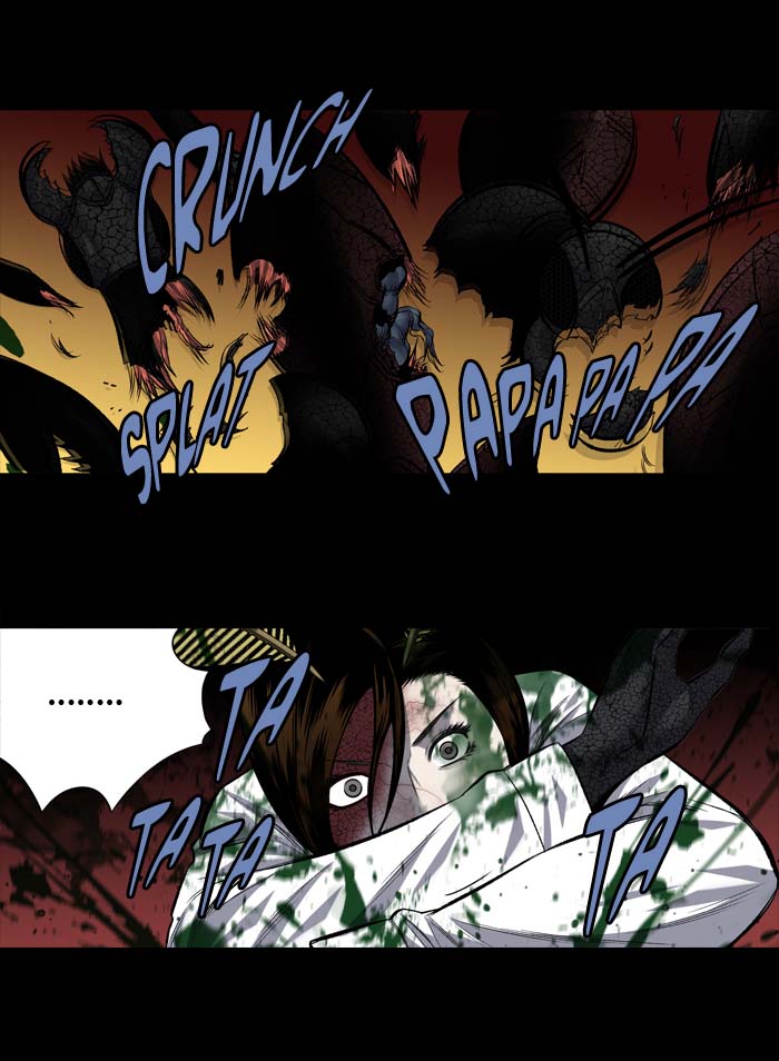 HIVE Chapter 197 - Page 45