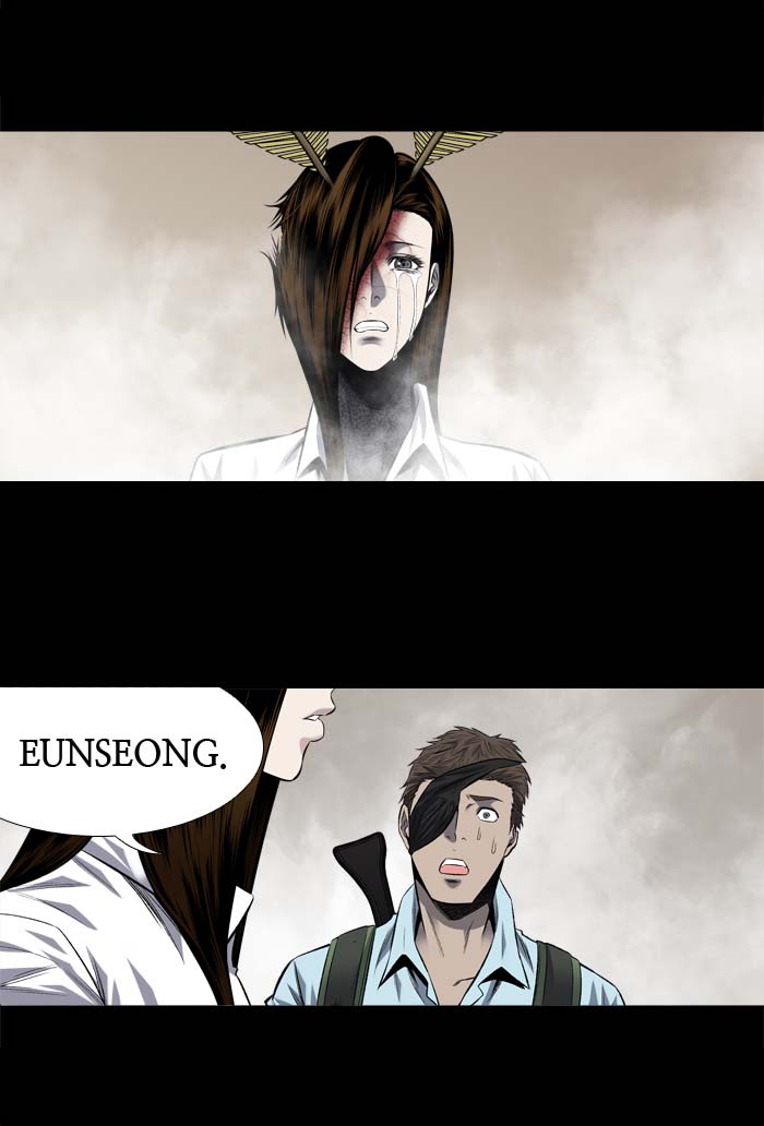 HIVE Chapter 197 - Page 53