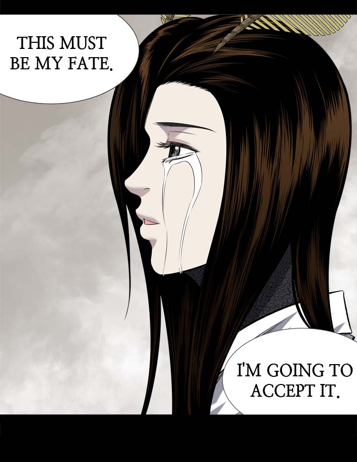 HIVE Chapter 197 - Page 54