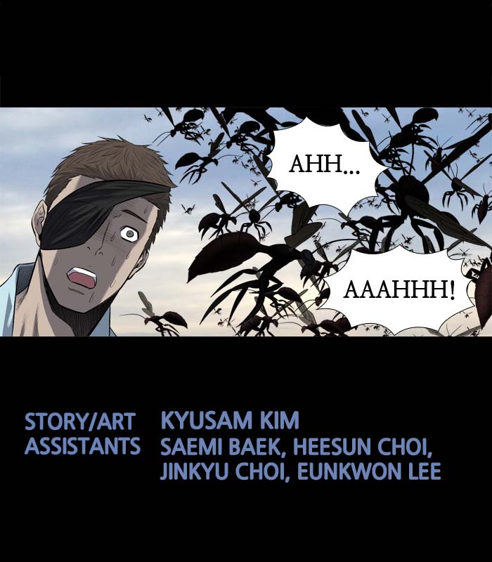 HIVE Chapter 197 - Page 58