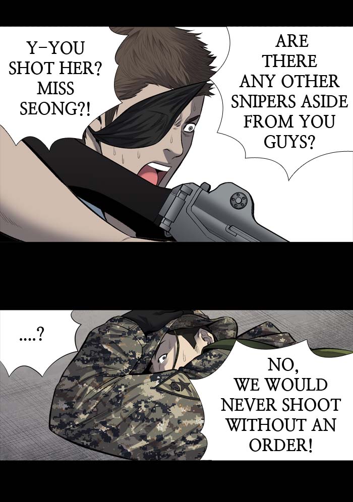 HIVE Chapter 197 - Page 7