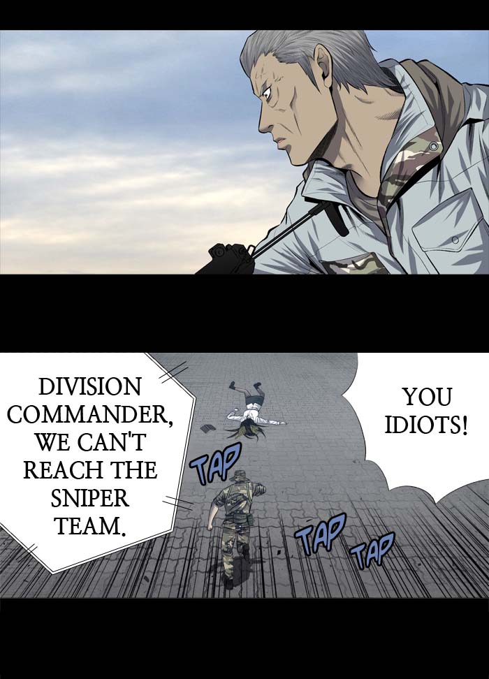 HIVE Chapter 197 - Page 8