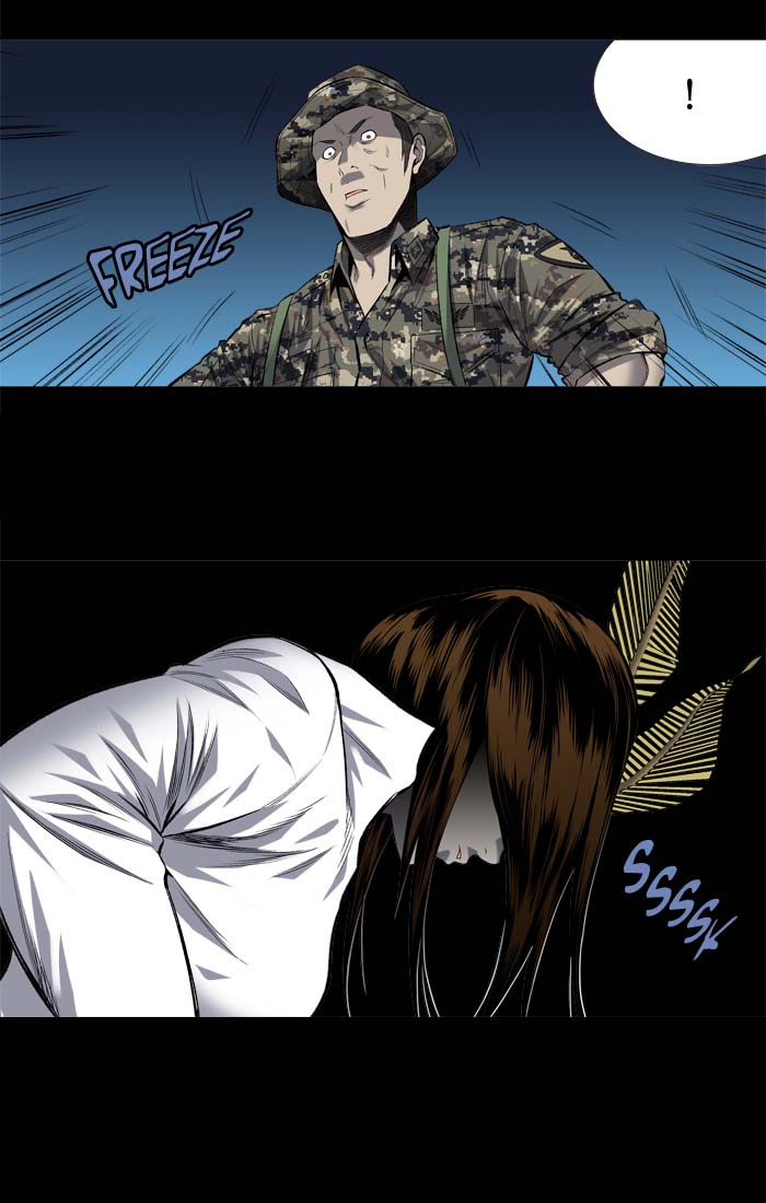 HIVE Chapter 197 - Page 9